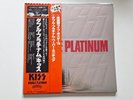 KISS - Double Platinum Japan LP mit Poster, Award, Sticker, Lyrics