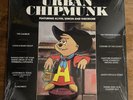THE CHIPMUNKS   URBAN CHIPMUNK   FACTORY SEALED 1981 LP WOW