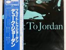 DUKE JORDAN FLIGHT TO JORDAN BLUE NOTE GXK8119 Japan OBI VINYL LP