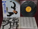 DAVID BOWIE - LODGER - RCA RPL-2103 1982 - LP JAPAN OBI NM