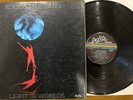 Kool & The Gang – Light Of Worlds 1st Original US Press 1974 LP Gatefold VG++