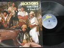 Michael Jackson Jacksons TORTURE Disque 33t 12