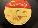 JERRY LEE LEWIS WHOLE LOTTA SHAKIN GOING ON QUALITY 78 RPM ROCKABILLY