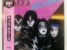 KISS KILLERS CASABLANCA 28S58 Japan Obi with Special Notation INSERT VINYL LP