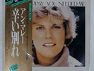 ANNE MURRAY YOU NEEDED ME CAPITOL DOR0121 Japan AUDIOPHILE OBI INSERT VINYL LP