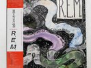 R.E.M. RECKONING I.R.S. 28AP2847 Japan OBI INSERT SHRINK VINYL LP