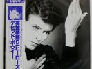 DAVID BOWIE HEROES RCA RPL2106 Japan REISSUE OBI INSERT VINYL LP