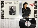 MICHAEL JACKSON BAD Japan LP [13043ER]