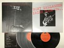 Rory Gallagher Irish Tour '74 Japan LP [13617ER]