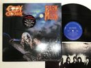 Ozzy Osbourne Bark At The Moon US LP [13838ER]