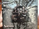 Lana Del Rey - Urban outfitters - Norman fucking Rockwell Pink LP/Fair Condition