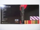 Pink Floyd The Final Cut CBS/Sony 25AP 2410 Japan  VINYL LP OBI