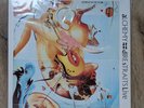 DIRE STRAITS ALCHEMY Live VINYL DLP VERY 11