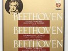 LOEWENGUTH QUARTET ⸺ BEETHOVEN String quartets opp.131 & 132 ⸺ VOX 3xLPs box NM