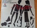 Sylvia Telles, Lúcio Alves, Roberto Menescal E Seu Conjunto – Bossa Session. LP