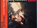 12 Fine Young Cannibals Funny How Love Is L13P7114 London Records /00250