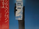 King Crimson USA and GENESiS LIVE - Japan Vinyl