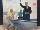 The Arrival Of Victor Feldman LP, MULTIPLE LP'S SHIP FREE