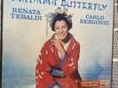 Madama Butterfly Puccini Tebaldi Bergonzi Vinyl OSA 1314 NEW SEALED