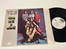 Yes: Time And A Word White Label Promo LP Vinyl Atlantic SD 8273 VG++