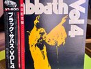 Black Sabbath ‎– Black Sabbath Vol 4 Vinyl Japan LP OBI VINYL NEMS ‎– SP18-5013