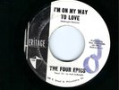 RARE DOO WOP- THE FOUR EPICS- 