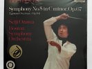 SEIJI OZAWA ⸺  BEETHOVEN symphony no.5 ⸺  TELARC LP STILL SEALED