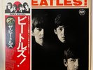 Meet The Beatles  Japan Vinyl LP Obi EAS70100