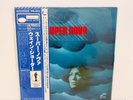 Wayne Shorter – Super Nova JAPAN LP w/ obi King Blue Note