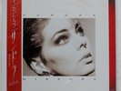 SANDRA MIRRORS VICTOR VIL28062 Japan OBI INSERT VINYL LP