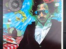 Joe Walsh But Seriously Folks WLP vinyl record LP White Label Promo 33 RPM NM M-