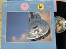 Dire Straits Brothers In Arms 1985 US 1st Press In Shrink+Hype W/Sleeve   EX/EX