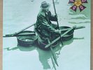Flood - TMBG they Might be Giants (vinyl) 1st pressing 1990 club release