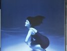 The Marías - Submarine Urban Outfitters Exclusive Iceberg Vinyl