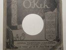 Three 10-Inch OKEH Record Sleeves (No records)