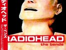 New Radiohead/The Bends (w/OBI) XL780LPJP LP