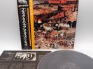 Black Sabbath ‎– Greatest Hits Japan LP OBI VINYL NEMS ‎– SP18-5016