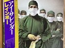 Rainbow - Difficult To Cure - Vinyl LP 1981 JAPAN 28MM 0018 NM/VG