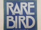 RARE BIRD As Your Mind Flies By 6369904 GEMA LP Vinyl VG++ Cover VG+ GF Co Slv