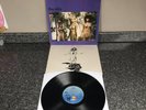 LP VINYL THE SLITS ALBUM CUT ISLAND ILPS 9573 UK 1ST PRESS 1979 EX-/EX