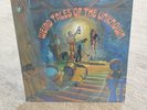 WEIRD TALES OF THE UNKNOWN. Factory Sealed Troll Records LP  1973.  Scarce