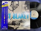 ART BLAKEY ORGY IN RHYTHM VOL.2 BLUE NOTE LIBERTY BST 81555 OBI STEREO US LP