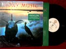 LP ROXY MUSIC AVALON 1982 WB/EG IN SHRINK W/HYPE STKR ORIG PRESS NOT CLUB NO C/O