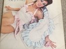 Roxy Music Self Titled Vinyl LP 1972 Island ILPS-9200 A1/B1 Pink Rim Ex/VG+