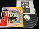 THE BEATLES MAGICAL MYSTERY TOUR - JAPAN VINYL LP FLAG OBI #24 EAS-80569 EX-/EX
