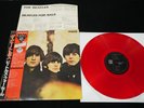 RED WAX - THE BEATLES - FOR SALE - JAPAN VINYL LP OBI EAS-70133