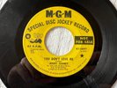 JERRY GANEY You Don't Love Me/Hi Heel Sneakers MGM K13697 Northern Soul MONSTER