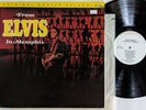 Elvis Presley From Elvis In Memphis CUTOUT LP Mobile Fidelity MFSL 1-059
