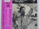 RUDOLPH JOHNSON SPRING RAIN BLACK JAZZ OPL2004 Japan PROMO OBI INSERT VINYL LP