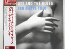 JON DAVIS TRIO BEAUTY AND THE BLUES Venus Records (5) VHJD-79 Japan VINYL LP